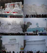 雪祭りィ～ 