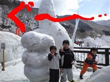 南砺利賀そば祭り