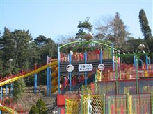 半田運動公園。
