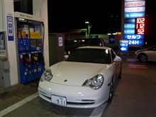 スピードパス使用できず