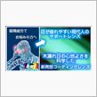 b.u.i.レンズ　テスト中！