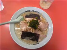 今日も(●&#180;艸｀)