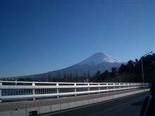 20090208ぶらりドライブ(フォトギャラリー)