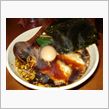 だんちょうてーの黒スープ