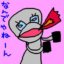 ある日のこと・・・