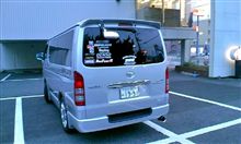 ハイエースの盗難ですが見つかったようです(o^^o)