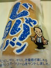 似てる…(^m^)