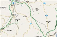 福島横断紀行・その1 福島横断紀行・その1