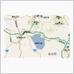 福島横断紀行・その2