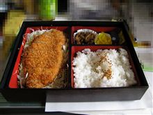 年に数回のプチ豪華弁当