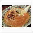 【純連】芳醇肉みそラーメン♪