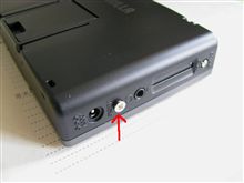 ミニゴリラのパーキング解除