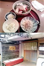 本日のランチ