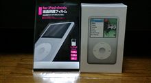 買っちゃった。ｉｐｏｄ。