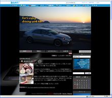 祝100,000♪