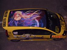ルーフブラック。