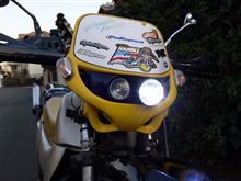 HID 30000けるびん