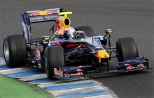 RB5