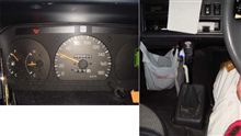フル稼働仕事カー