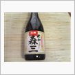 怪しすぎる芋焼酎