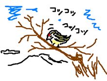 コツコツ・・・コツコツ・・・