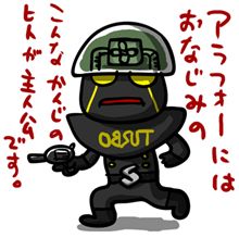 次のエンスーカーまんが