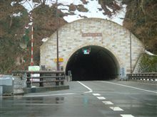 酷道から国道へ・・・