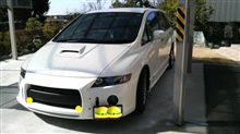 買ったはいいが…