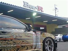 久しぶりにBee☆Rへ(((っ・ω・)っ 久しぶりにBee☆Rへ(((っ・ω・)っ