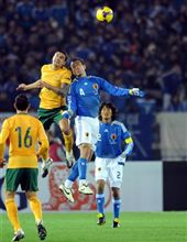 ワールドカップアジア予選　日本VSオーストラリア