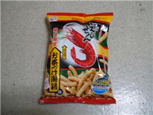 えびせん茶漬け