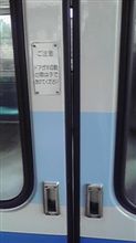 初回失業認定に行ってきました