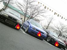 車三昧!? 車三昧!?