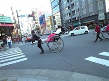 何馬力…？(￣▽￣;)