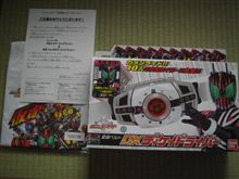 平成仮面ライダー　10周年