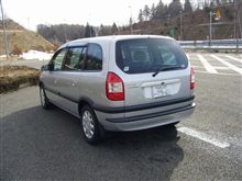 もう春になったんでしょうか?