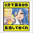 懲りずに・・・