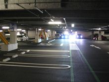 ご無沙汰です（汗）