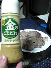 ローストポークに