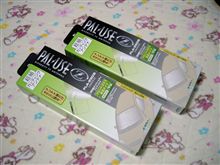 連ポチ品（その２）