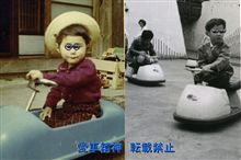 過去を振り返り