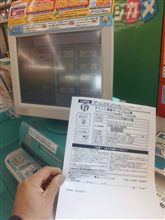 便利な世の中