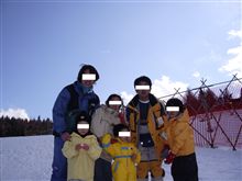 Σ(￣Д￣;)なぬぅっ!!もう春一番とな!!