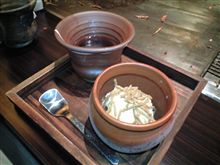 新触感？