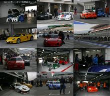 思いっきり走行会、イベントのご案内 思いっきり走行会、イベントのご案内