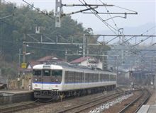 行って来ます～♪