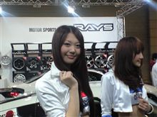 RAYS①