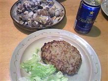 いただきます。