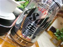 飛び越しはなく…