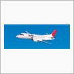 愛機！ＨＡＣ　ＳＡ３４０Ｂ
